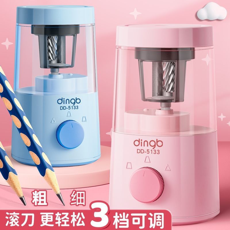 Electric pencil sharpener for primary school students, fully automatic pencil sharpener, dual power supply, creative pencil sharpener